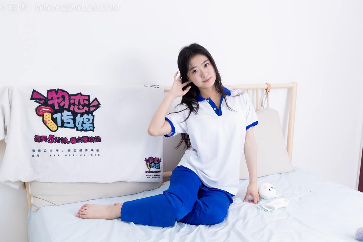 图片[107]-物恋传媒 NO.2368 芋头-板鞋、白棉袜、裸足[126P] – 速更版-美库