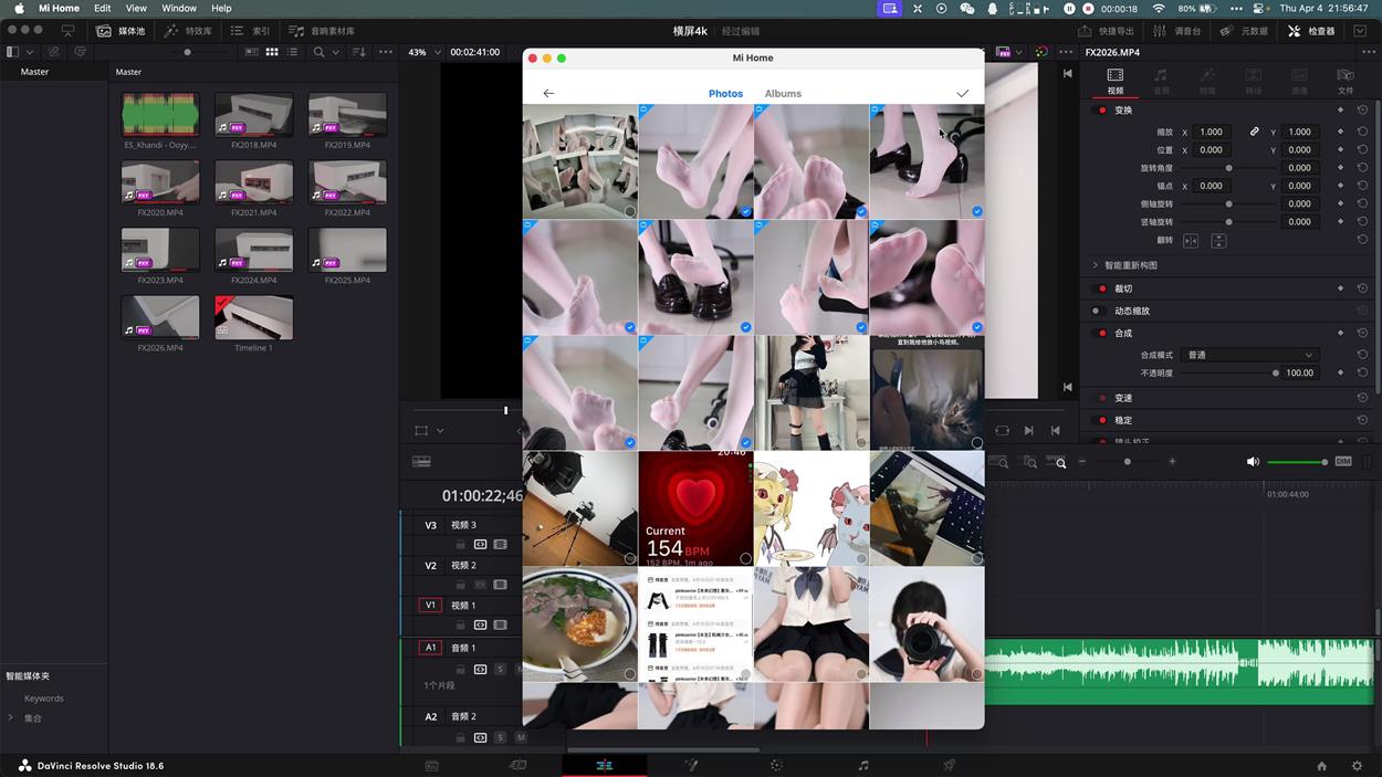 图片[10]-芝士好椰 – 米家狱卒打印机[21P] – 速更版-美库