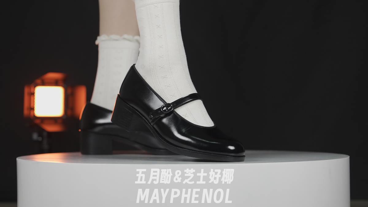 图片[21]-芝士好椰 NO.062 – 奶油拉花圣代，请看Haruta 4641[21P] – 速更版-美库