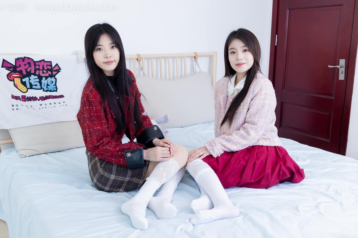 图片[13]-物恋传媒 NO.2375 茯苓闪闪-长靴、白棉袜、厚肉丝[130P] – 速更版-美库