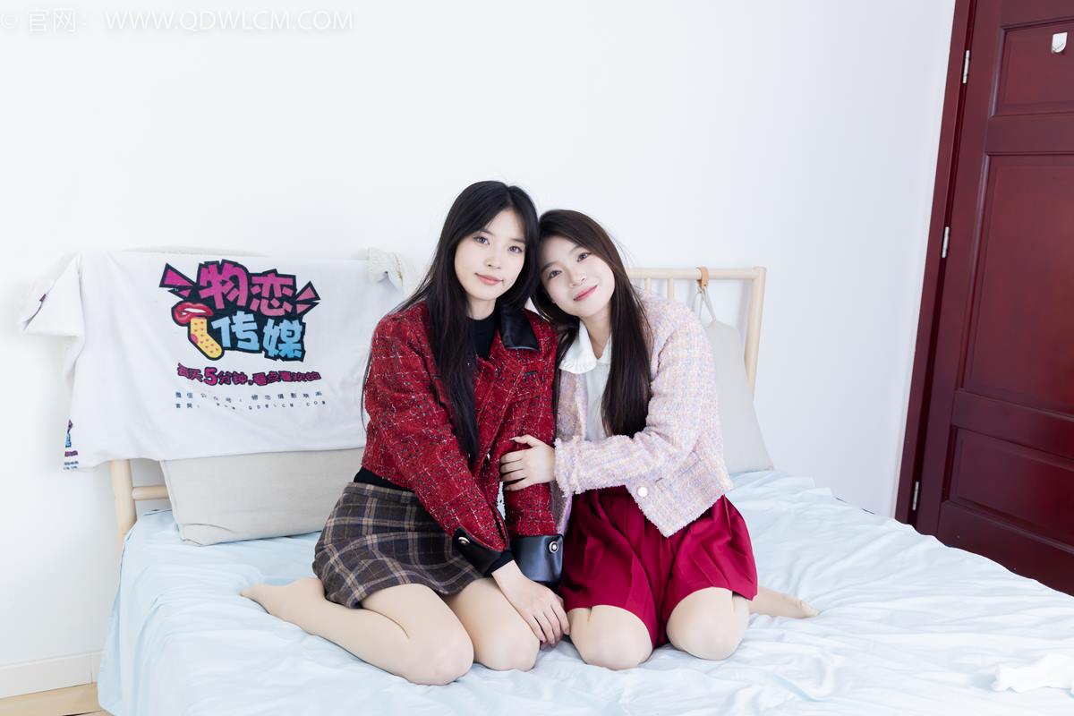 图片[31]-物恋传媒 NO.2375 茯苓闪闪-长靴、白棉袜、厚肉丝[130P] – 速更版-美库