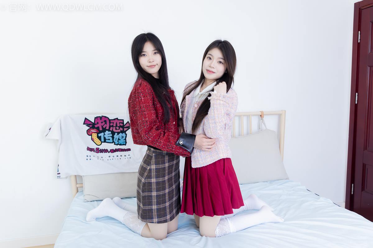 图片[44]-物恋传媒 NO.2375 茯苓闪闪-长靴、白棉袜、厚肉丝[130P] – 速更版-美库