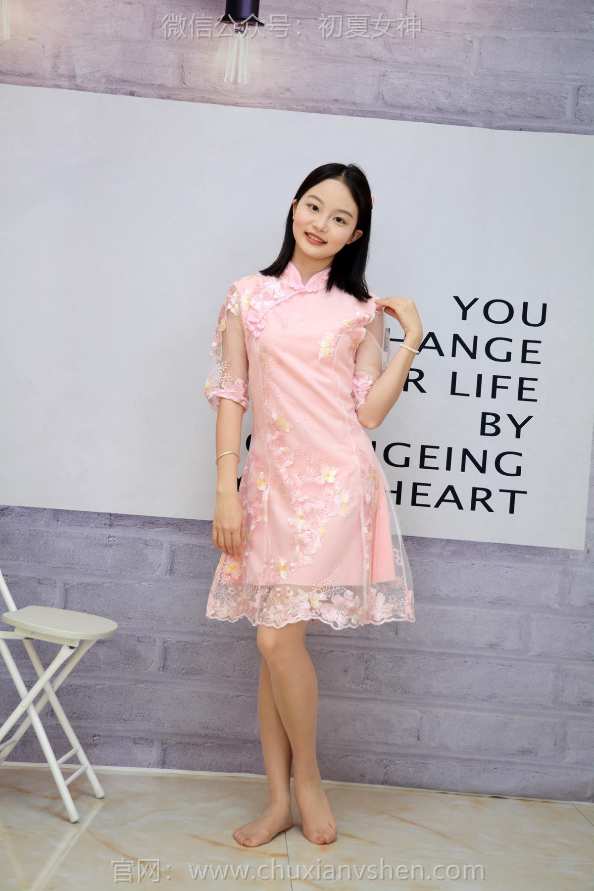 图片[11]-初夏女神 NO.283 双双 温柔粉袍[60P] – 速更版-美库