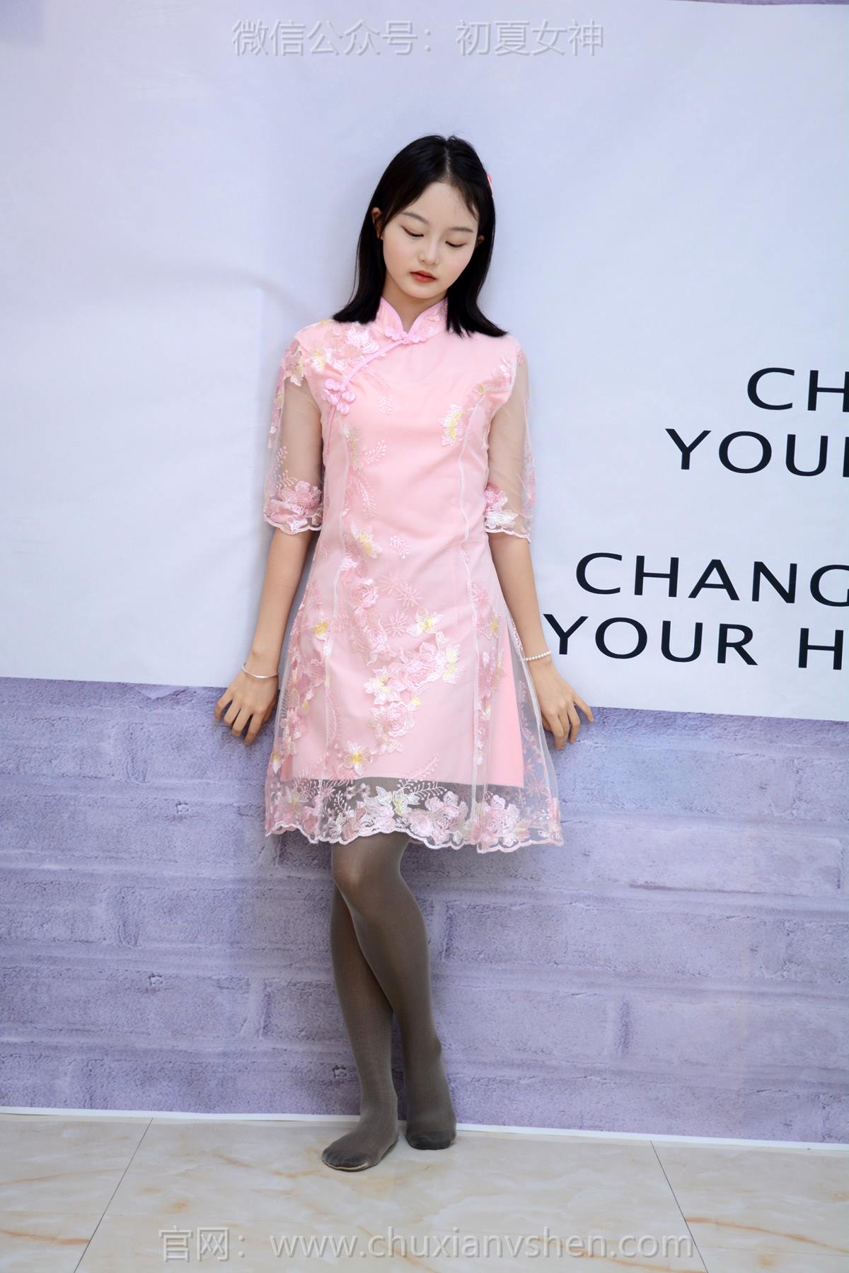 图片[15]-初夏女神 NO.283 双双 温柔粉袍[60P] – 速更版-美库