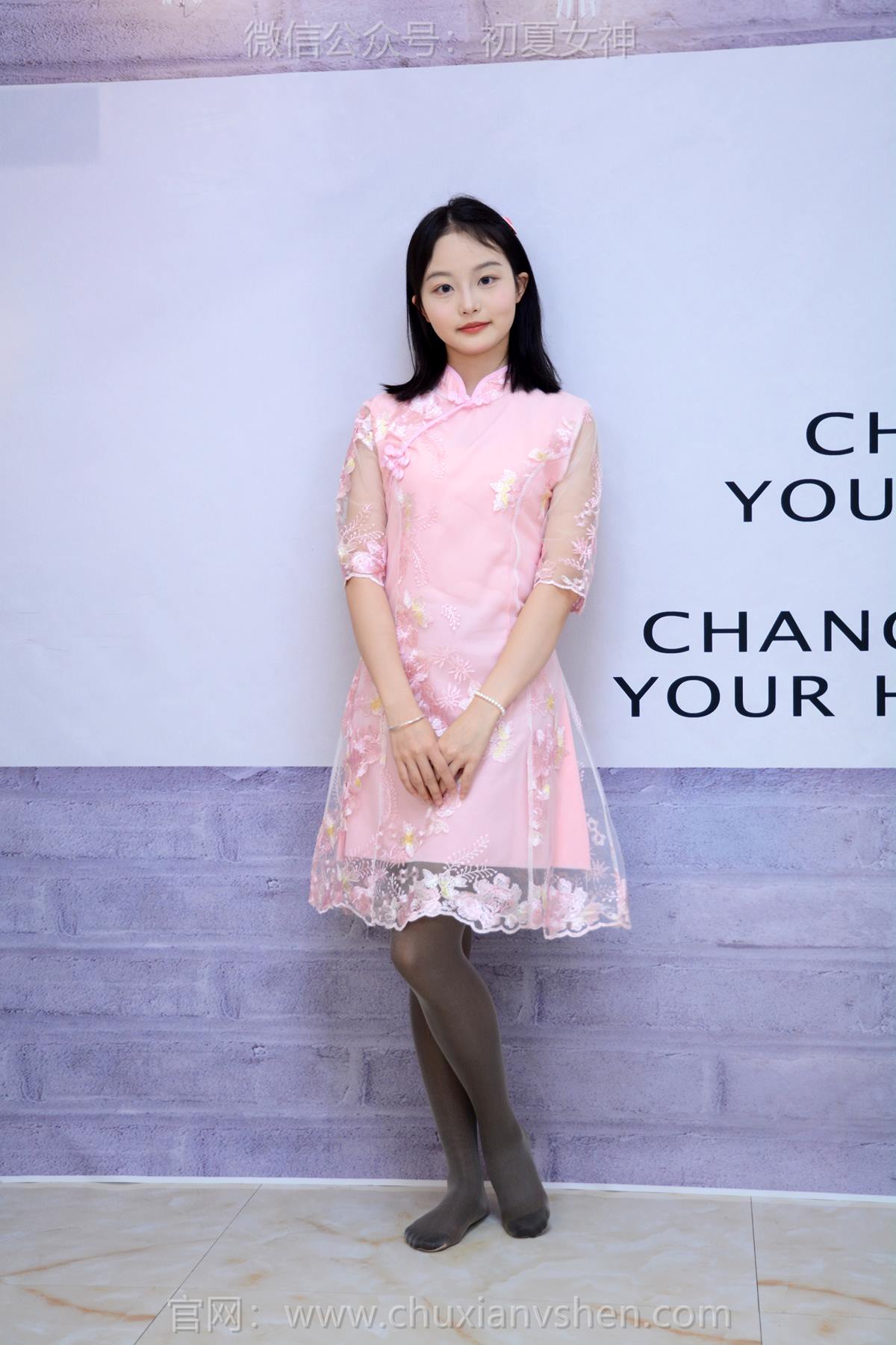 图片[20]-初夏女神 NO.283 双双 温柔粉袍[60P] – 速更版-美库