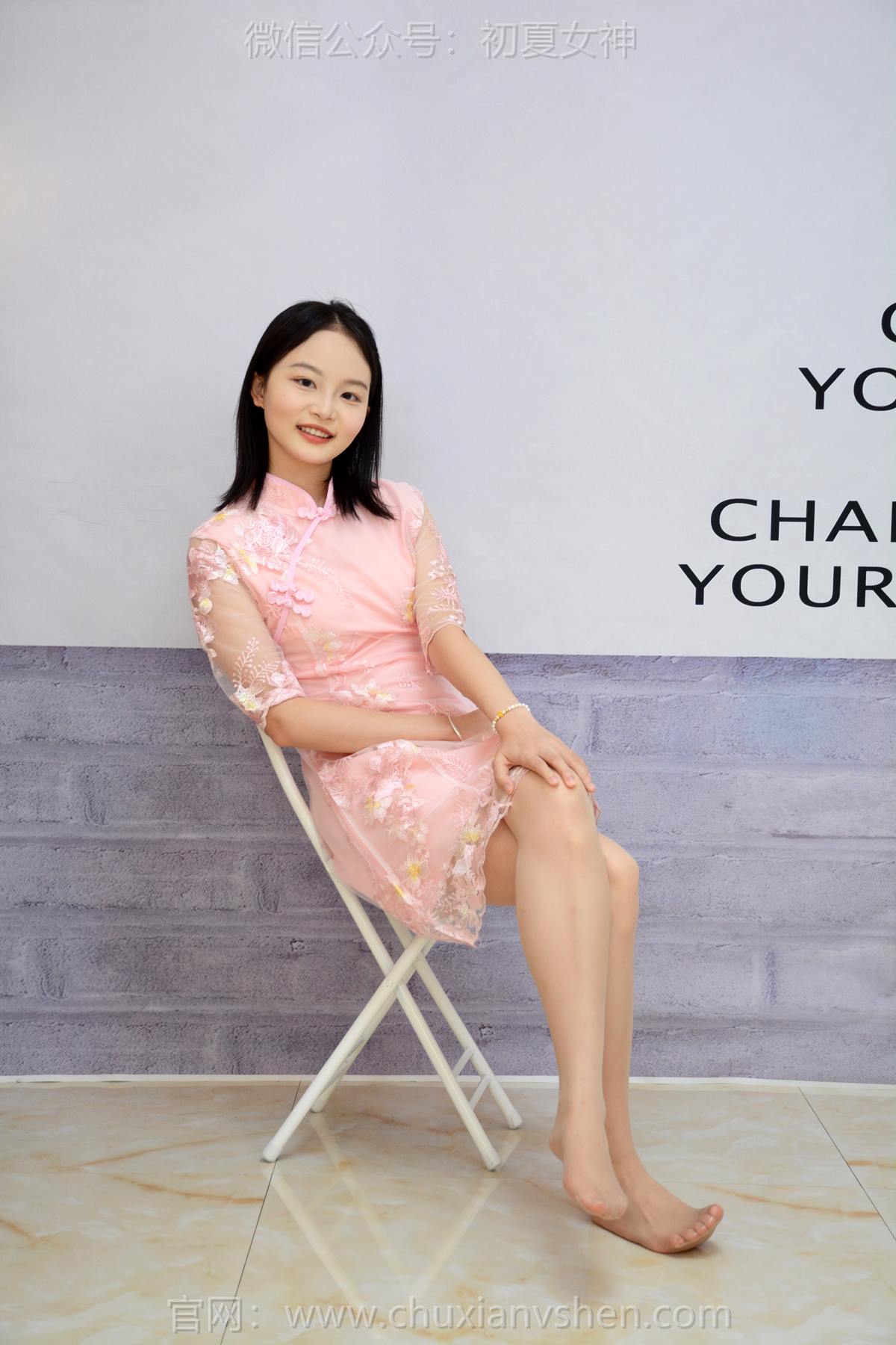 图片[33]-初夏女神 NO.283 双双 温柔粉袍[60P] – 速更版-美库