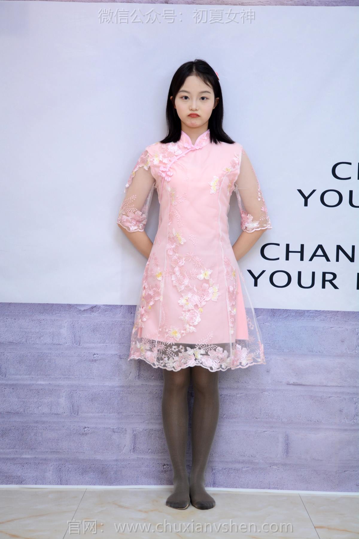 图片[34]-初夏女神 NO.283 双双 温柔粉袍[60P] – 速更版-美库