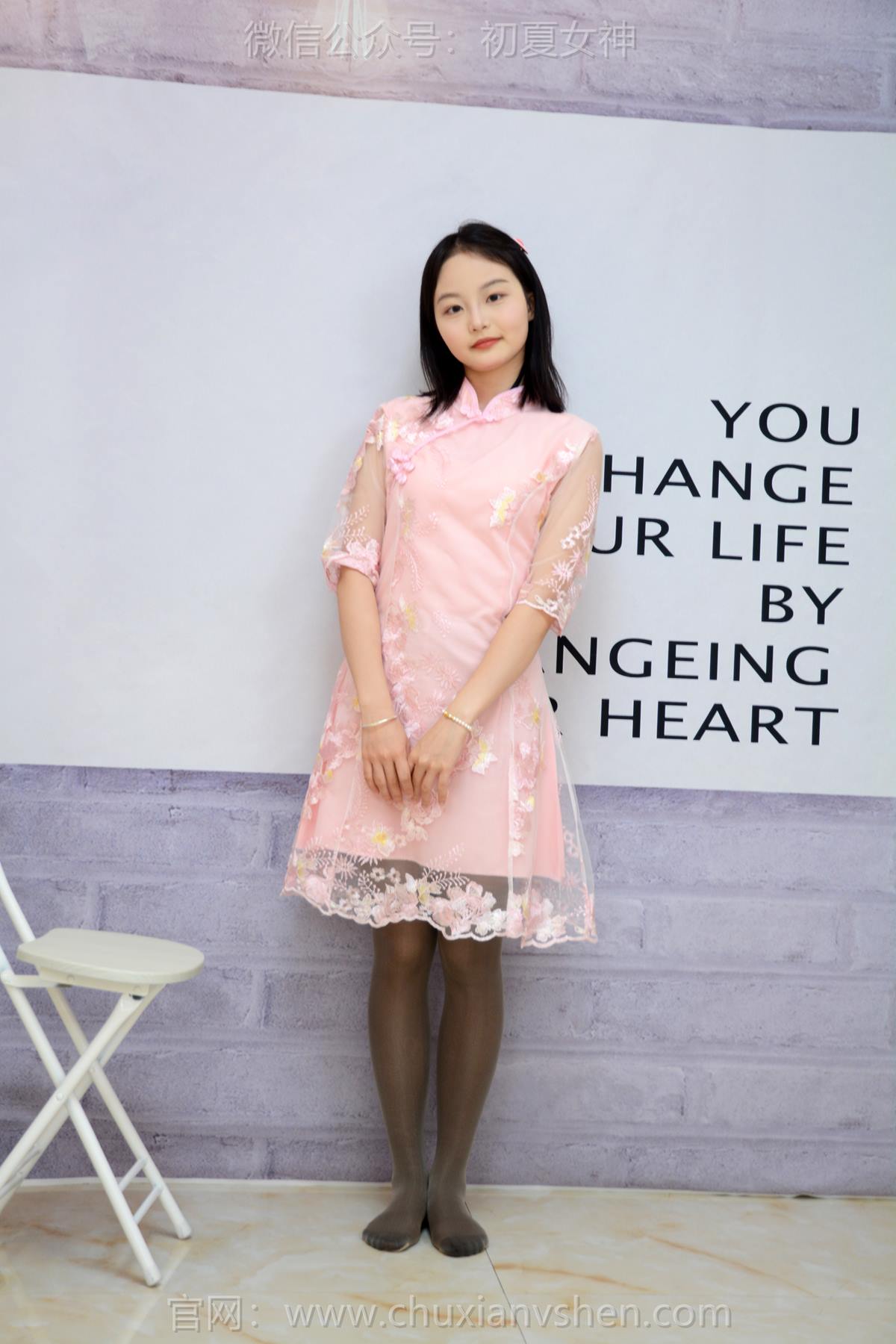 图片[38]-初夏女神 NO.283 双双 温柔粉袍[60P] – 速更版-美库