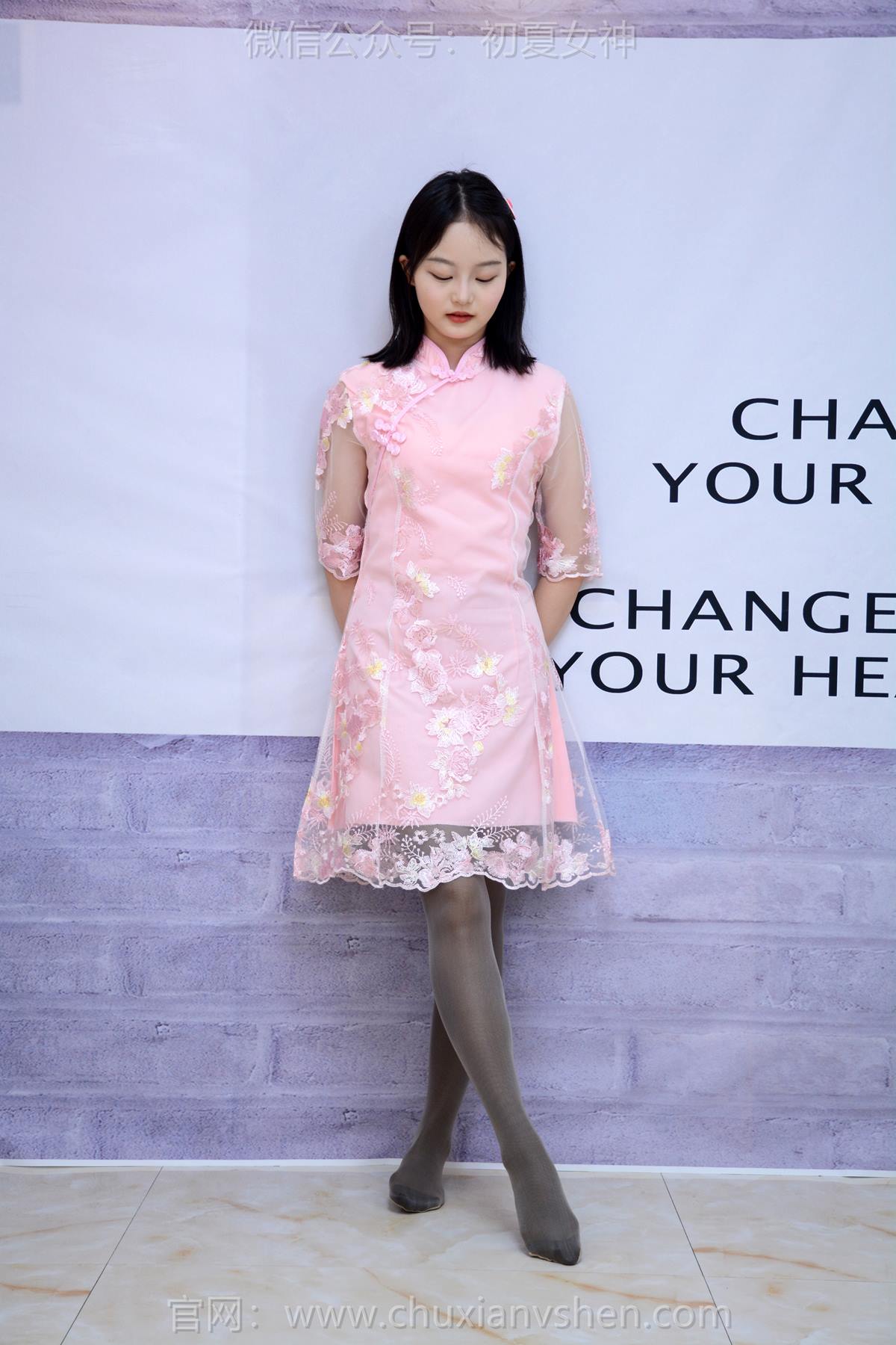 图片[58]-初夏女神 NO.283 双双 温柔粉袍[60P] – 速更版-美库