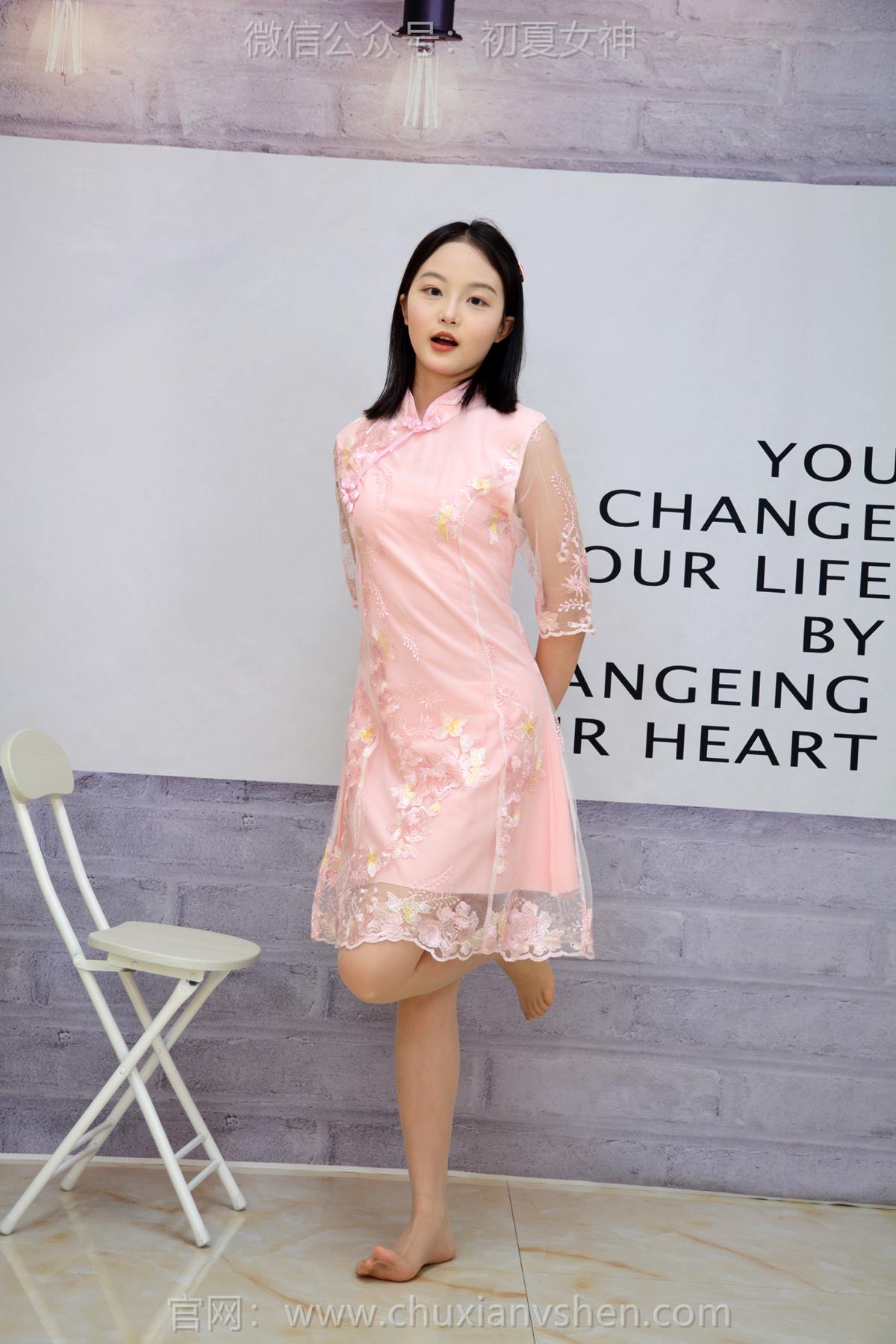 图片[61]-初夏女神 NO.283 双双 温柔粉袍[60P] – 速更版-美库