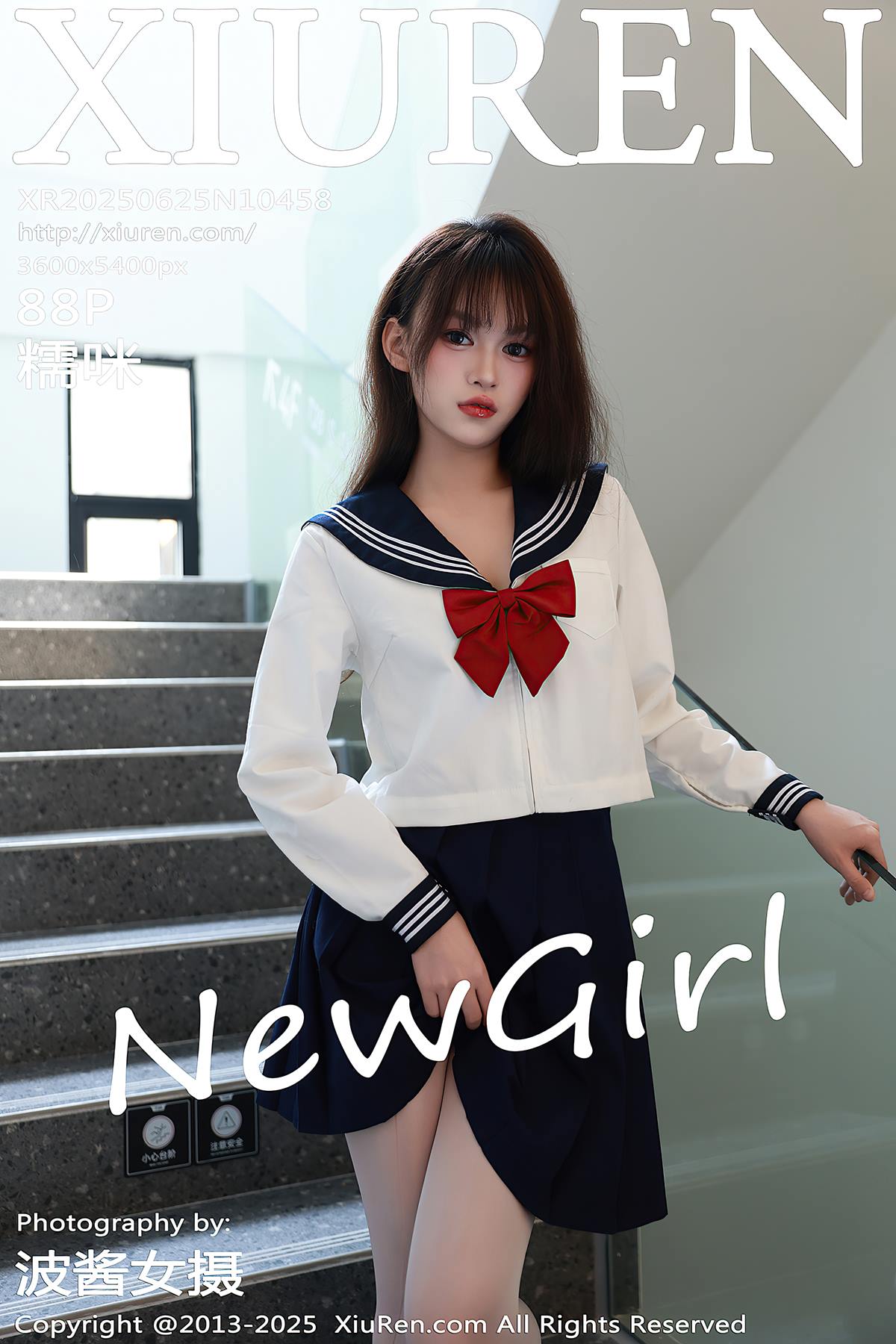 图片[39]-[Xiuren秀人网]2025.06.25 NO.10458 糯咪[45+1P] – 速更版-美库