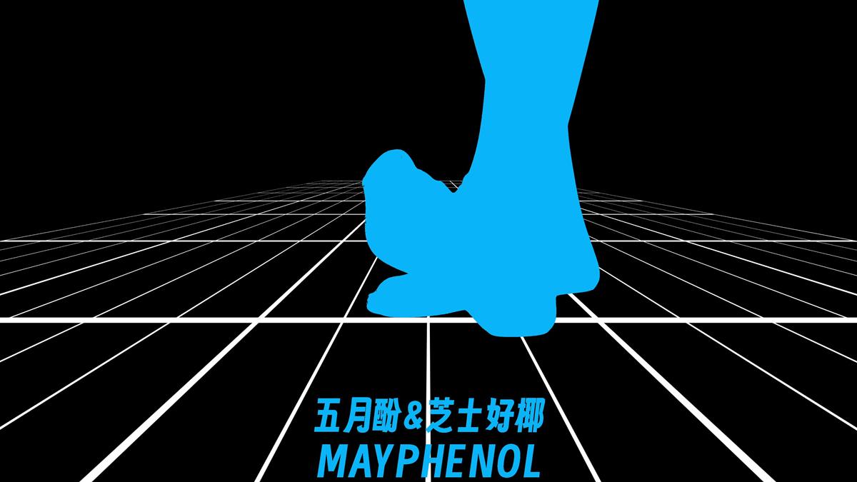 图片[29]-芝士好椰 – 心急吃不了特浓巧克力[41P] – 速更版-美库