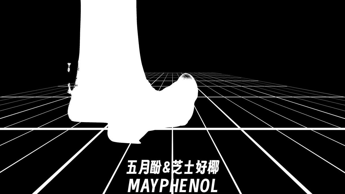 图片[37]-芝士好椰 – 心急吃不了特浓巧克力[41P] – 速更版-美库