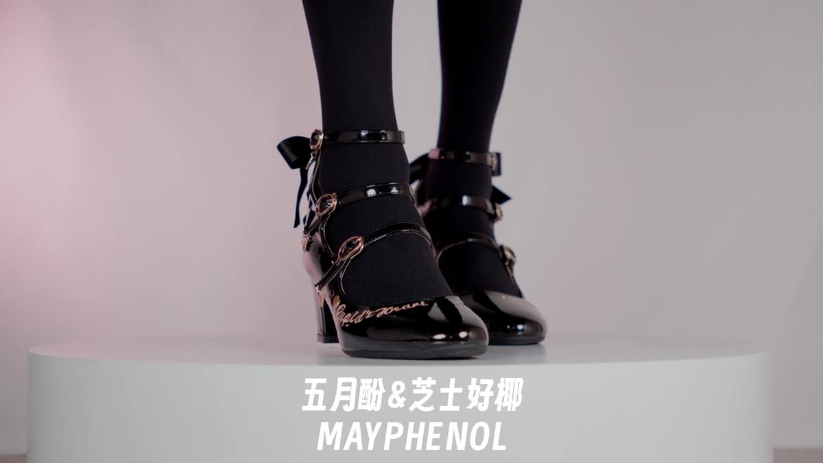 图片[10]-芝士好椰  – 优雅高跟 奇迹岛丘比特之心猫眼宝石 and 黑[20P] – 速更版-美库