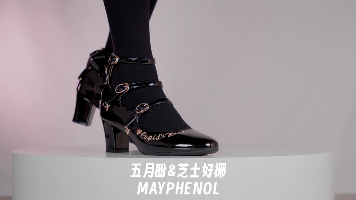 图片[15]-芝士好椰  – 优雅高跟 奇迹岛丘比特之心猫眼宝石 and 黑[20P] – 速更版-美库