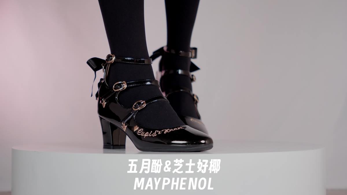 图片[16]-芝士好椰  – 优雅高跟 奇迹岛丘比特之心猫眼宝石 and 黑[20P] – 速更版-美库