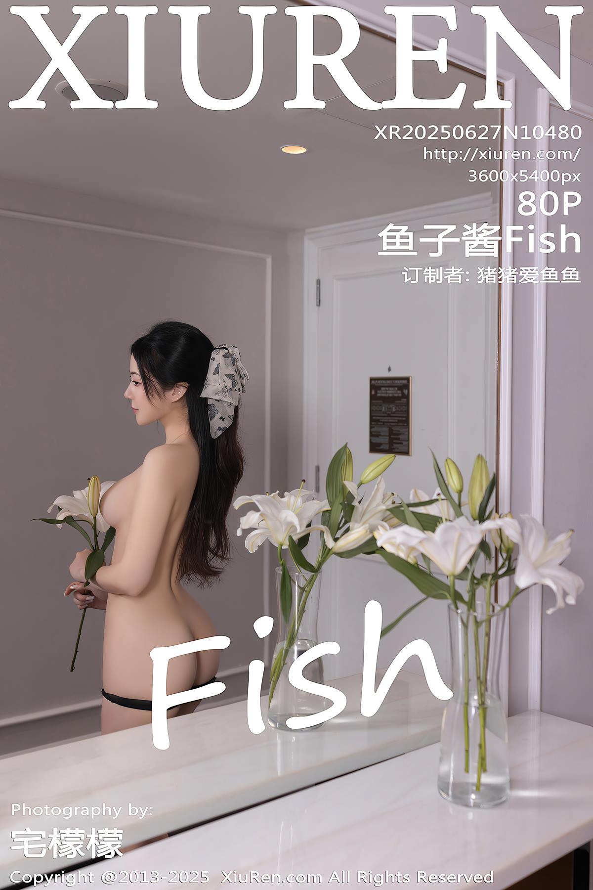 图片[61]-[Xiuren秀人网]2025.06.27 NO.10480 鱼子酱Fish[59+1P] – 速更版-美库