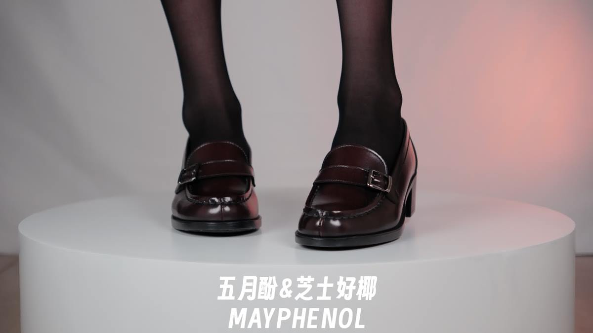 图片[12]-芝士好椰  – 优雅中跟 Haruta 4600[18P] – 速更版-美库