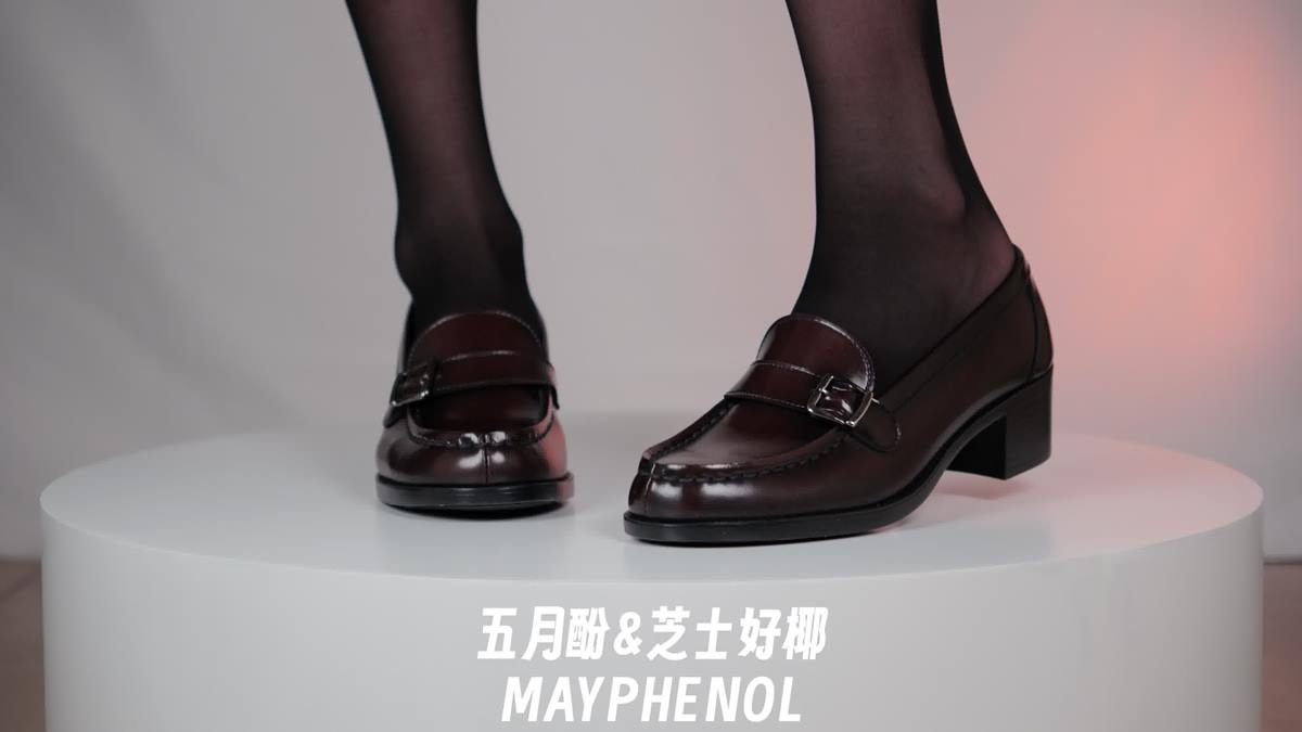 图片[13]-芝士好椰  – 优雅中跟 Haruta 4600[18P] – 速更版-美库