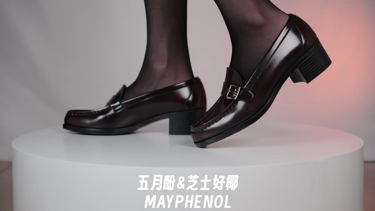 图片[15]-芝士好椰  – 优雅中跟 Haruta 4600[18P] – 速更版-美库