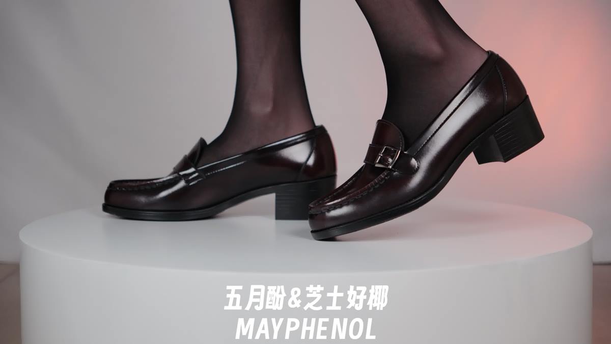 图片[16]-芝士好椰  – 优雅中跟 Haruta 4600[18P] – 速更版-美库