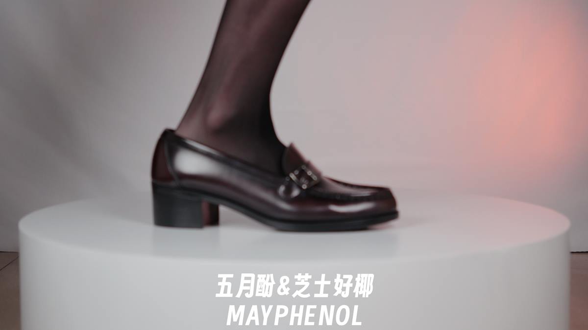 图片[19]-芝士好椰  – 优雅中跟 Haruta 4600[18P] – 速更版-美库