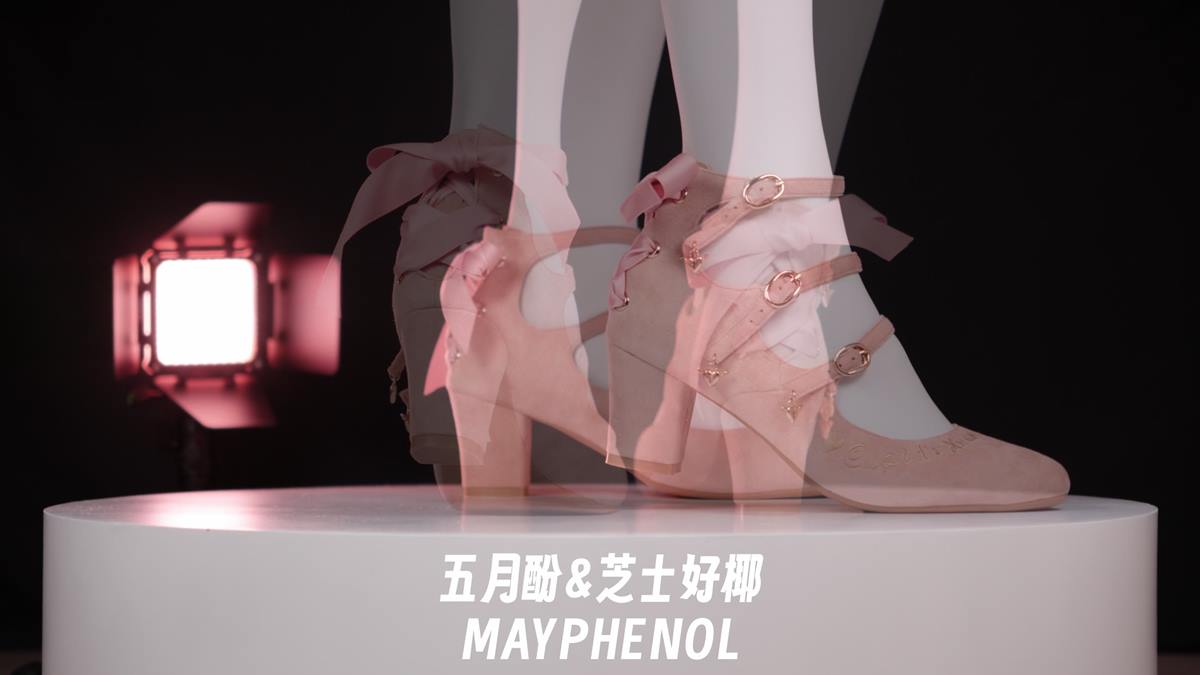 图片[24]-芝士好椰 NO.074 – 优雅高跟 奇迹岛丘比特之心绒面粉色[35P] – 速更版-美库