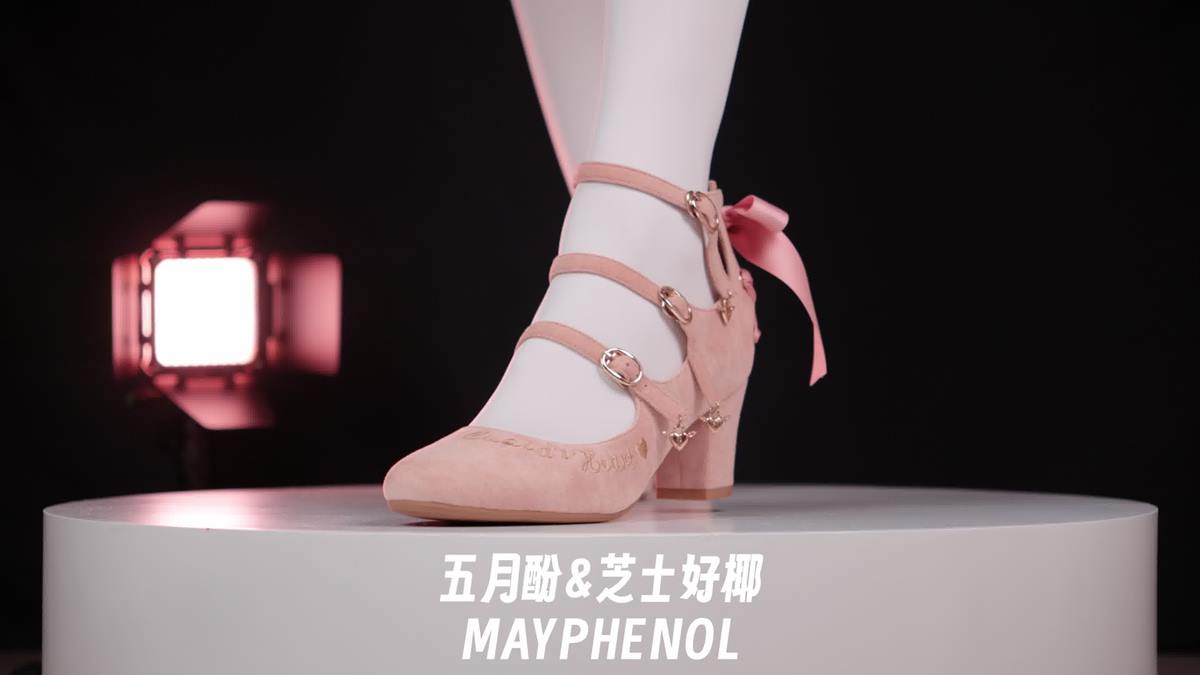 图片[35]-芝士好椰 NO.074 – 优雅高跟 奇迹岛丘比特之心绒面粉色[35P] – 速更版-美库