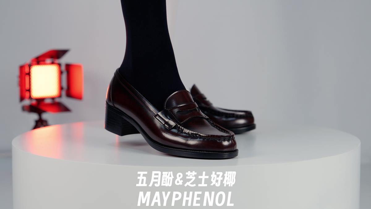 图片[11]-芝士好椰 NO.077 – 制服鞋但是黑白配 Haruta 4603[41P] – 速更版-美库