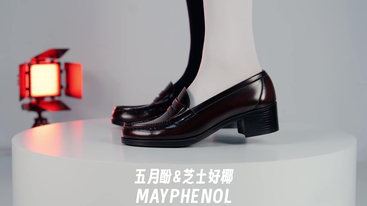 图片[17]-芝士好椰 NO.077 – 制服鞋但是黑白配 Haruta 4603[41P] – 速更版-美库