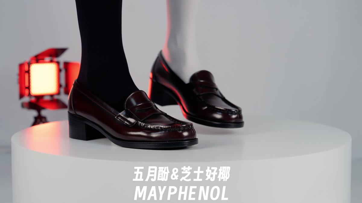 图片[18]-芝士好椰 NO.077 – 制服鞋但是黑白配 Haruta 4603[41P] – 速更版-美库