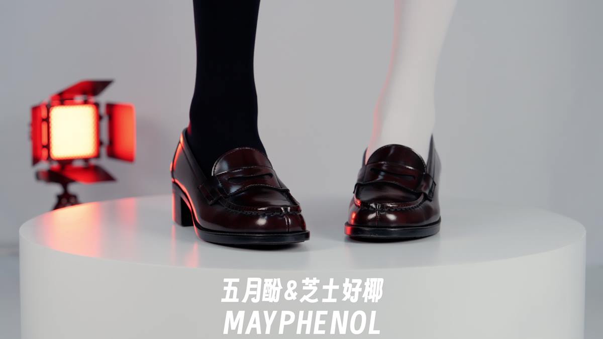 图片[19]-芝士好椰 NO.077 – 制服鞋但是黑白配 Haruta 4603[41P] – 速更版-美库