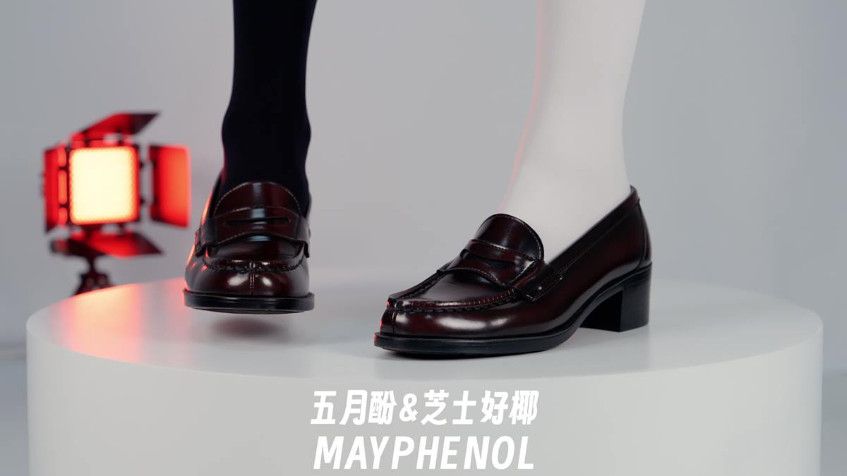 图片[20]-芝士好椰 NO.077 – 制服鞋但是黑白配 Haruta 4603[41P] – 速更版-美库