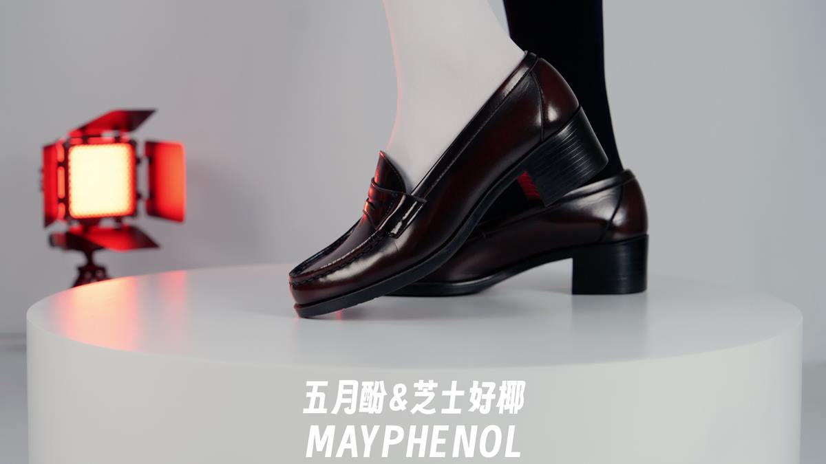 图片[21]-芝士好椰 NO.077 – 制服鞋但是黑白配 Haruta 4603[41P] – 速更版-美库