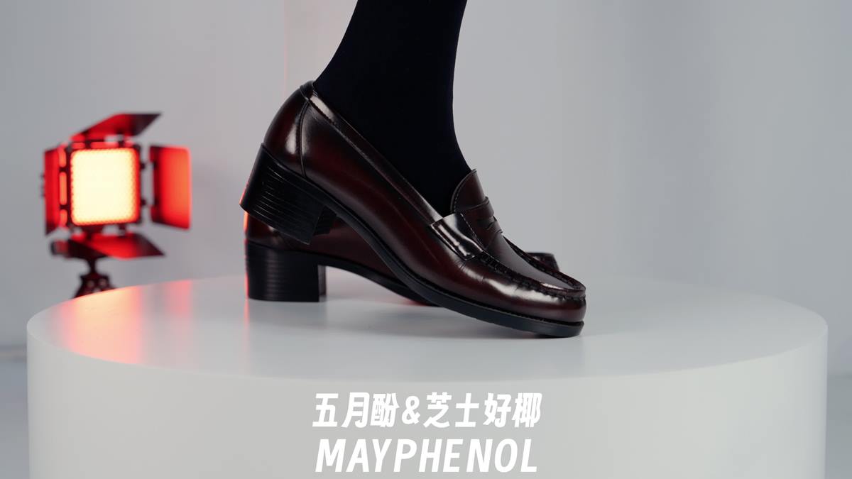 图片[22]-芝士好椰 NO.077 – 制服鞋但是黑白配 Haruta 4603[41P] – 速更版-美库