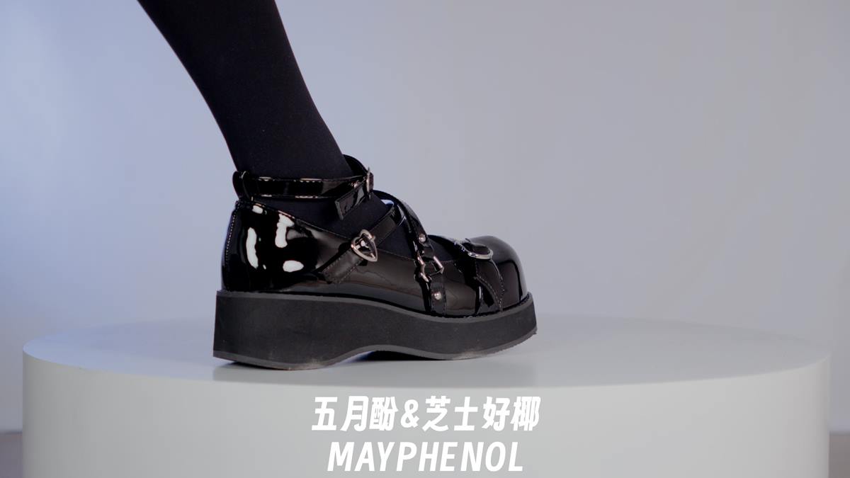 图片[10]-芝士好椰 – 小小厚底 口袋猫黑魔法[19P] – 速更版-美库