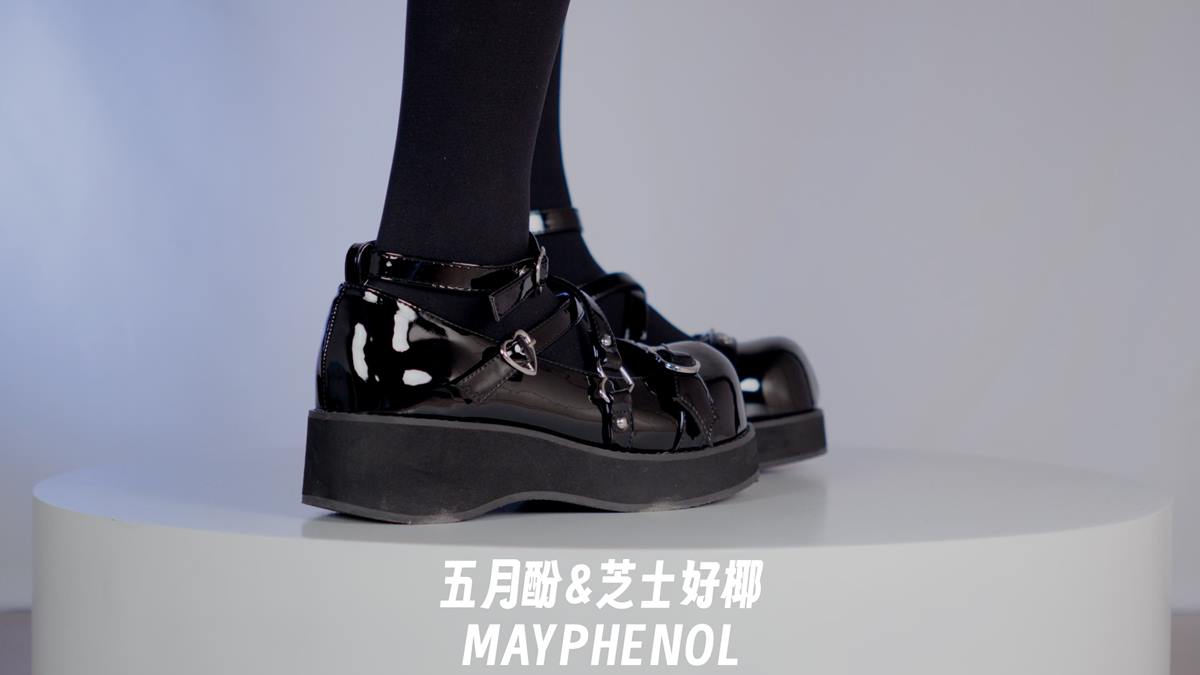 图片[11]-芝士好椰 – 小小厚底 口袋猫黑魔法[19P] – 速更版-美库