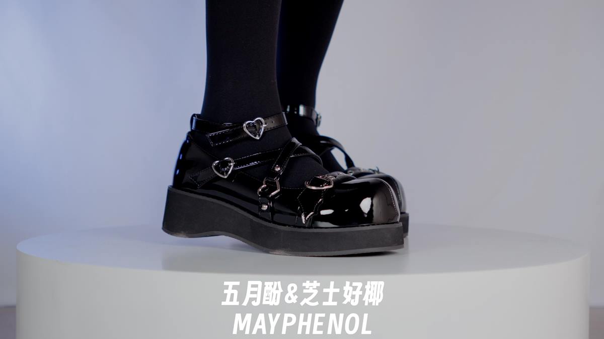 图片[12]-芝士好椰 – 小小厚底 口袋猫黑魔法[19P] – 速更版-美库