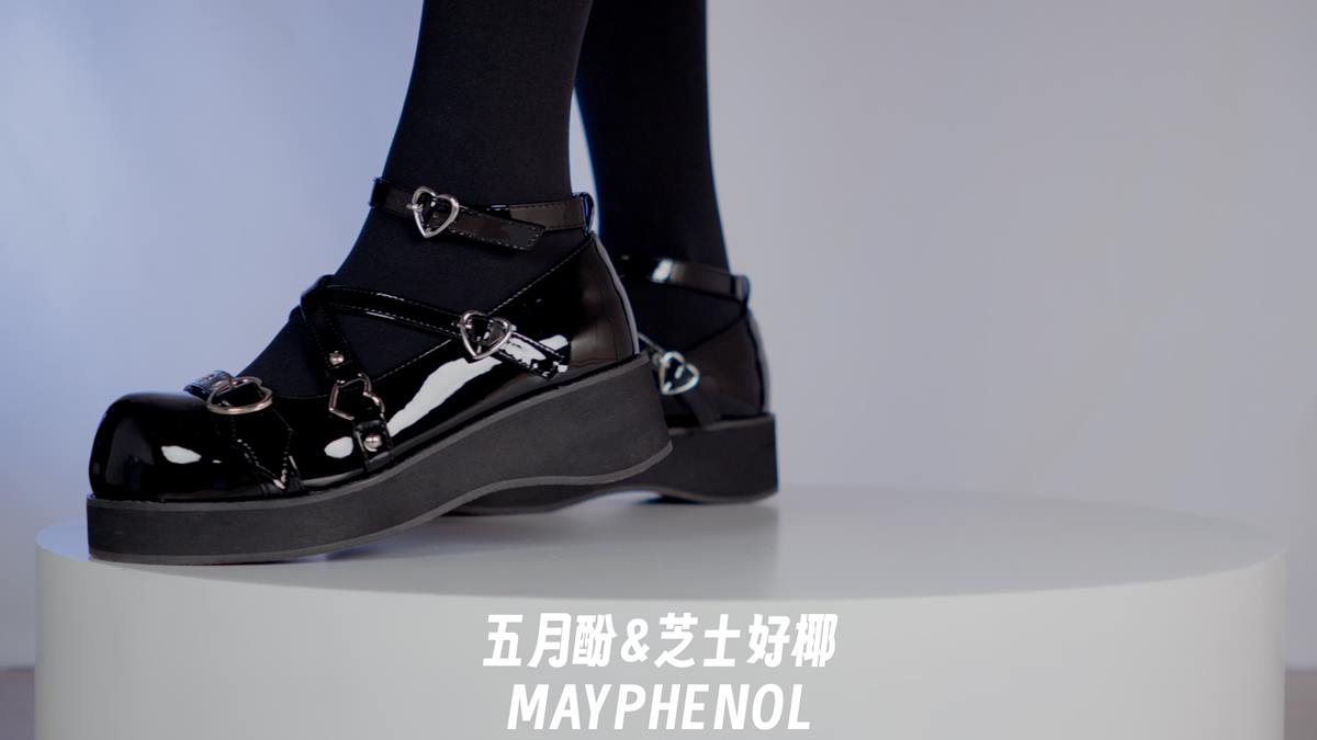 图片[13]-芝士好椰 – 小小厚底 口袋猫黑魔法[19P] – 速更版-美库