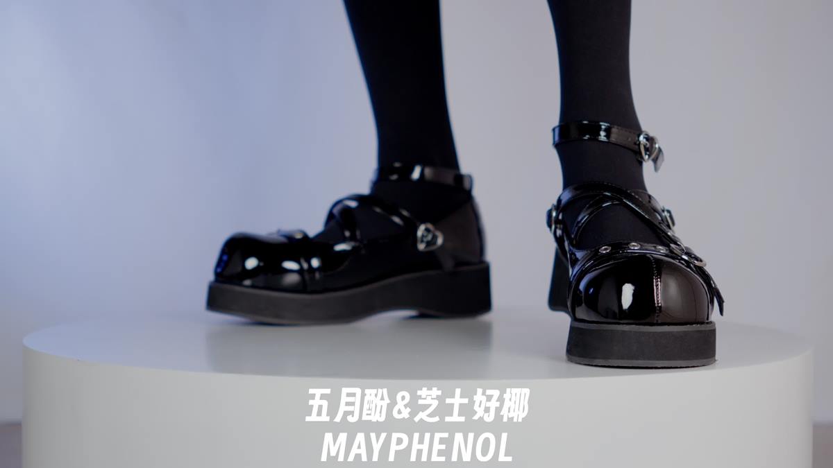 图片[15]-芝士好椰 – 小小厚底 口袋猫黑魔法[19P] – 速更版-美库