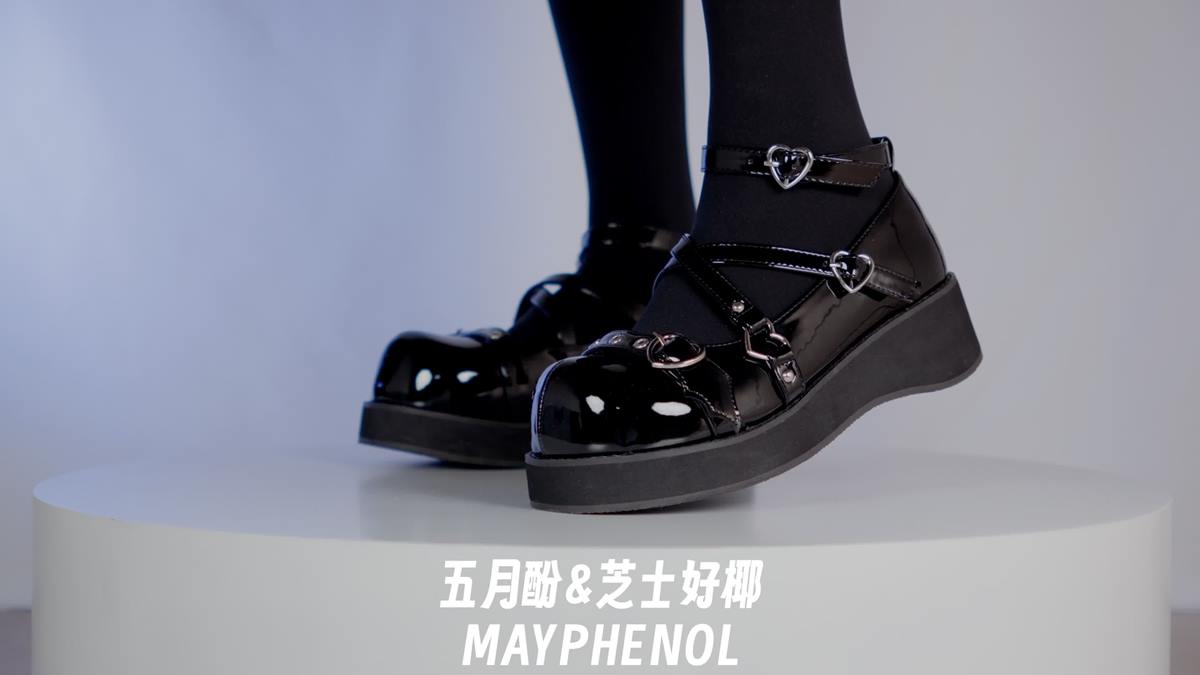 图片[16]-芝士好椰 – 小小厚底 口袋猫黑魔法[19P] – 速更版-美库