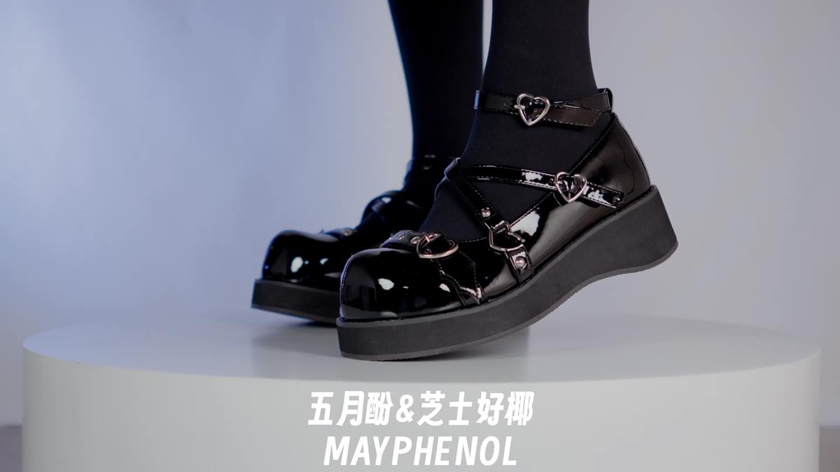 图片[17]-芝士好椰 – 小小厚底 口袋猫黑魔法[19P] – 速更版-美库