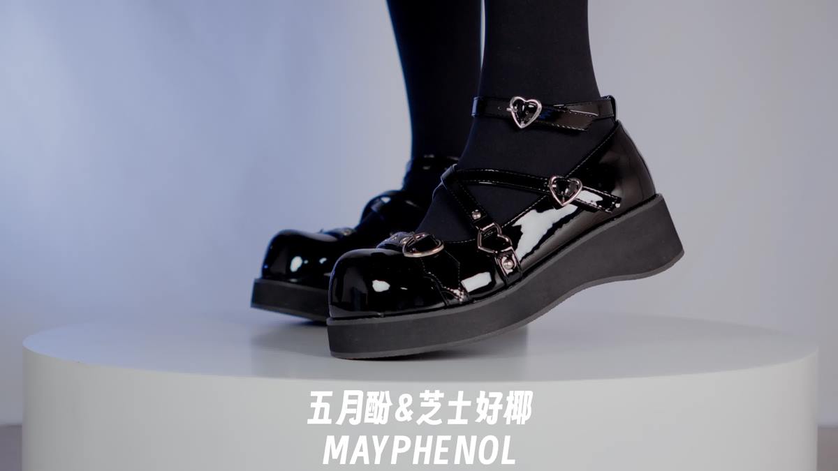 图片[18]-芝士好椰 – 小小厚底 口袋猫黑魔法[19P] – 速更版-美库