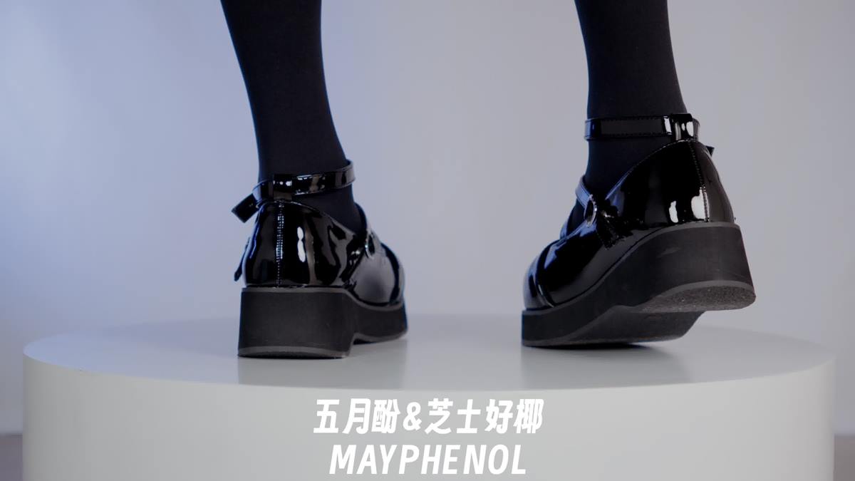 图片[20]-芝士好椰 – 小小厚底 口袋猫黑魔法[19P] – 速更版-美库