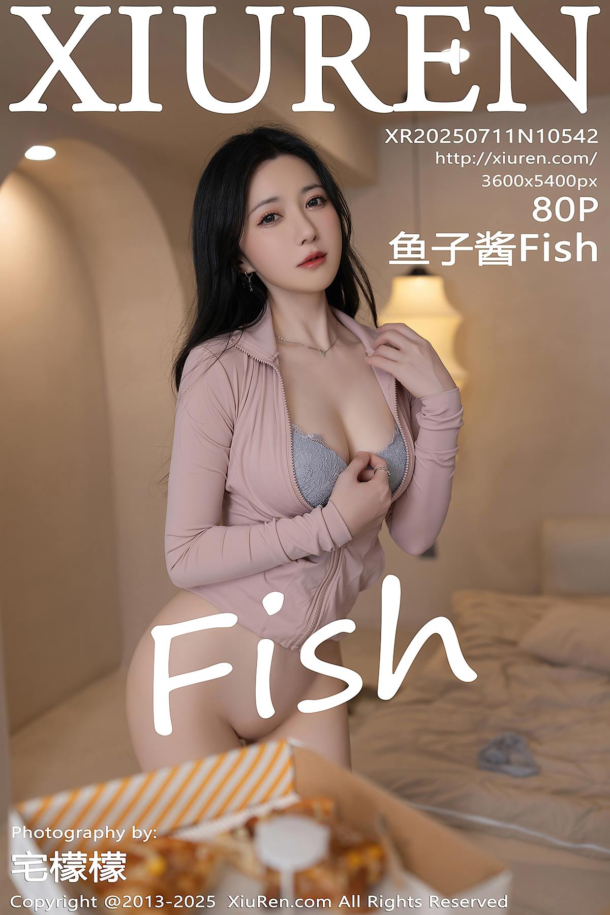 图片[52]-[Xiuren秀人网]2025.07.11 NO.10542 鱼子酱Fish[58+1P] – 速更版-美库