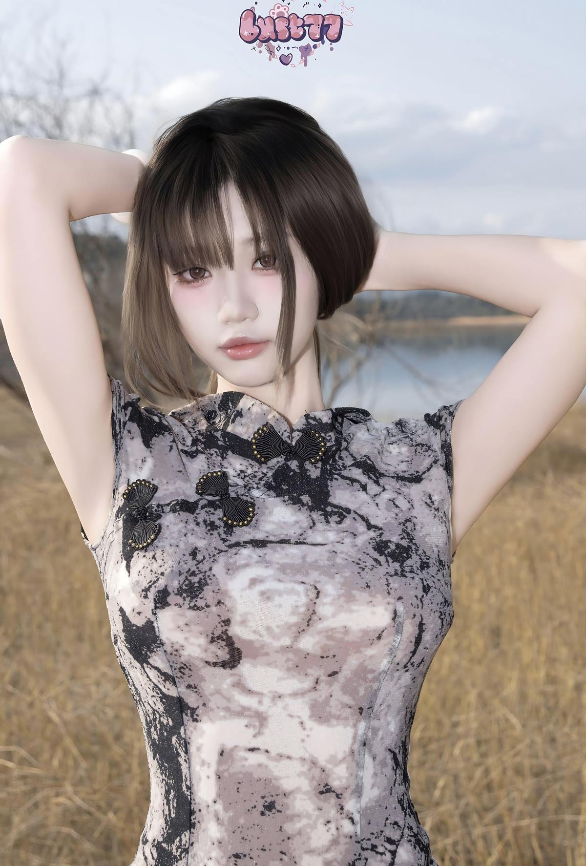 图片[40]-柒柒要乖哦  – 湖畔物语[39P] – 速更版-美库