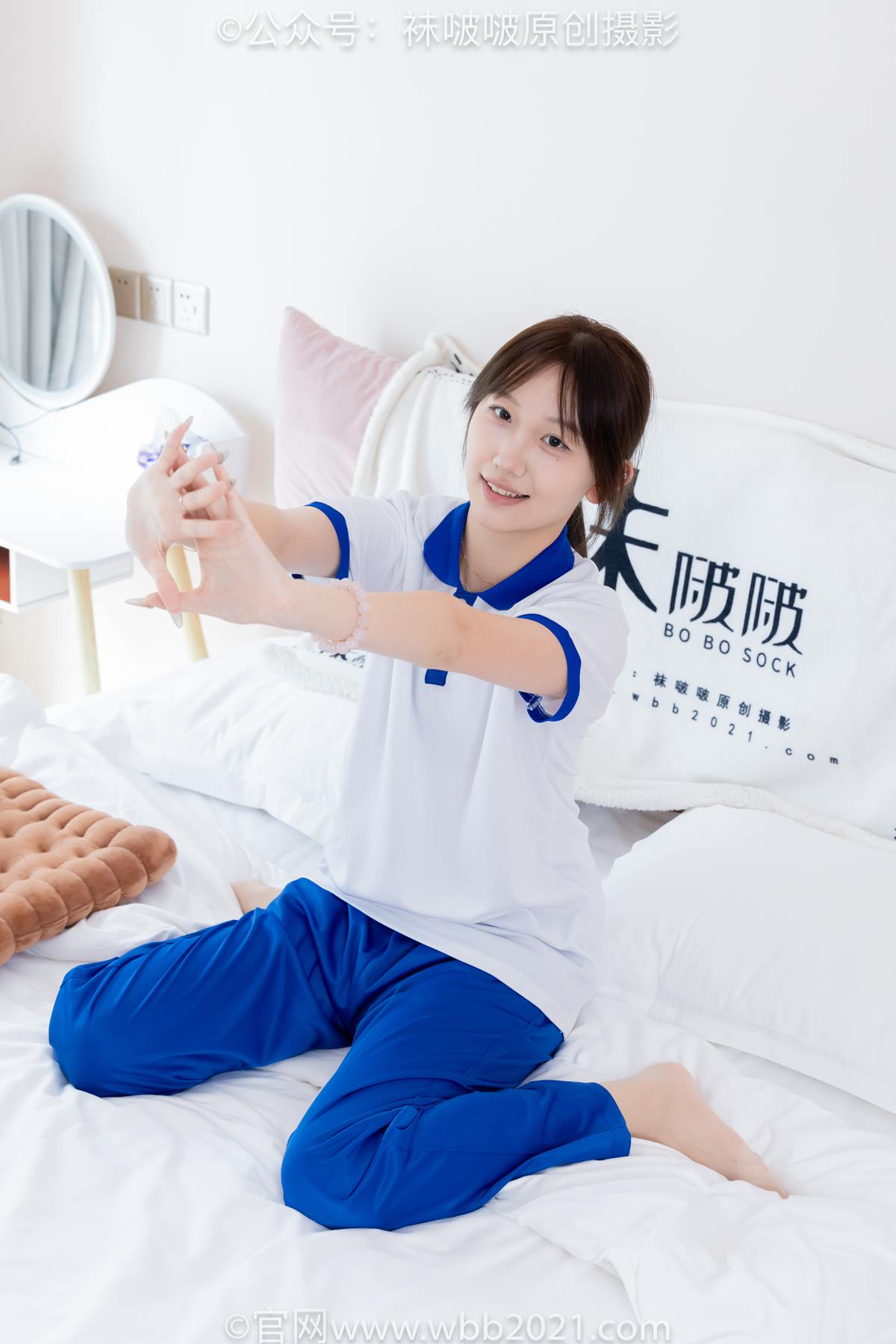 图片[23]-[BoBoSocks袜啵啵]NO.569 香菜-校服、板鞋、白棉袜、薄肉丝[133P] – 速更版-美库