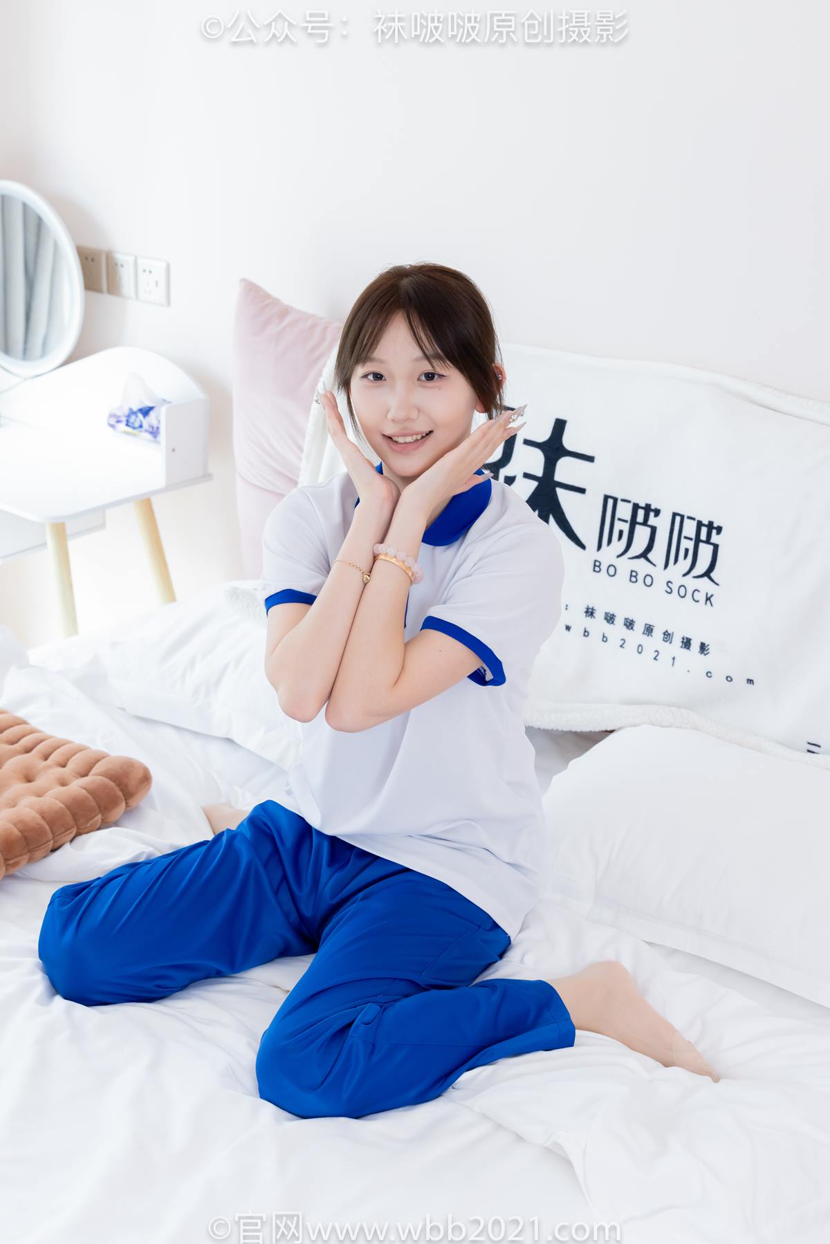 图片[25]-[BoBoSocks袜啵啵]NO.569 香菜-校服、板鞋、白棉袜、薄肉丝[133P] – 速更版-美库