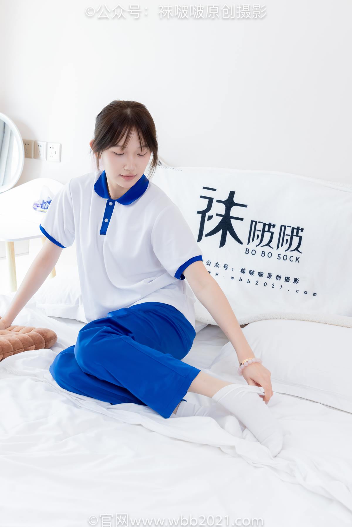 图片[35]-[BoBoSocks袜啵啵]NO.569 香菜-校服、板鞋、白棉袜、薄肉丝[133P] – 速更版-美库