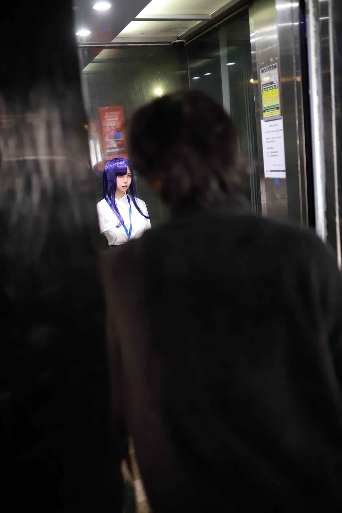 图片[11]-上杉绘梨落 – 雷电将军同人[27P] – 速更版-美库